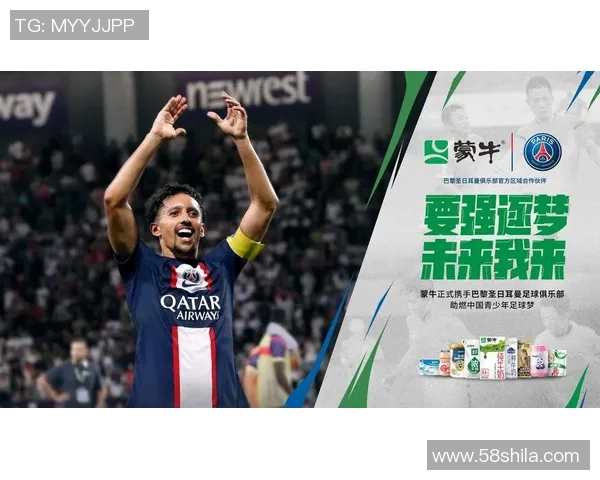 足球未来之星：探索新一代球员的成长与潜力之路